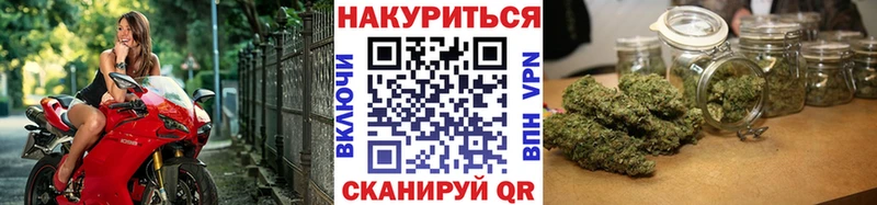 Наркошоп Ворсма Амфетамин  A PVP  mega как войти  Гашиш  Мефедрон 