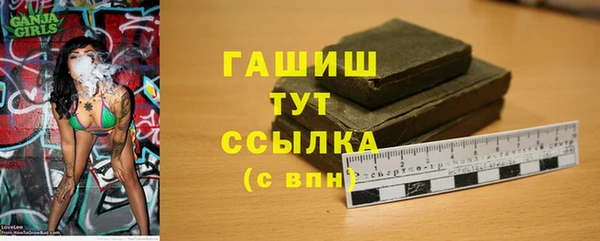гидропоника Володарск
