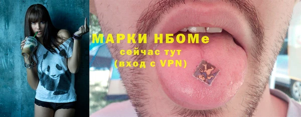 гидропоника Володарск