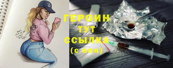 гидропоника Володарск