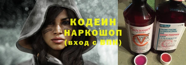 гидропоника Володарск