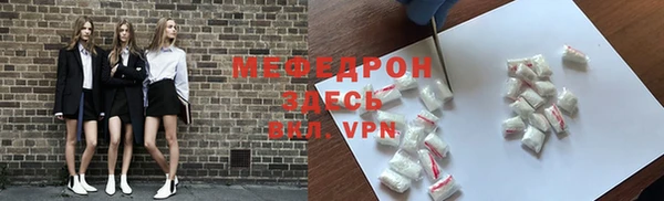 гидропоника Володарск