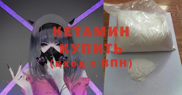 а пвп мука Верея