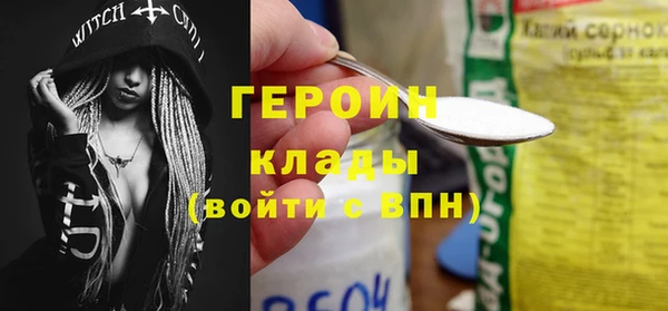 гидропоника Володарск