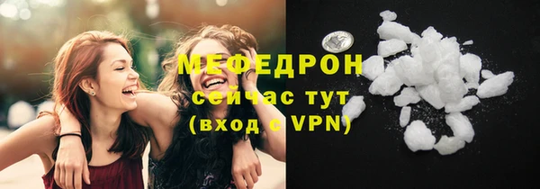 гидропоника Володарск