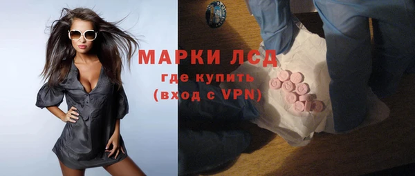 дживик Волоколамск
