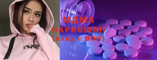 jwh Верхний Тагил