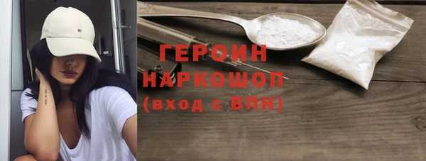 2c-b Волосово