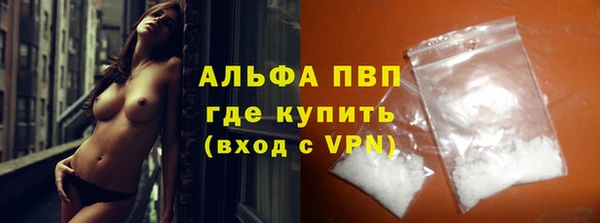 2c-b Волосово