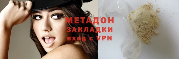 а пвп мука Верея