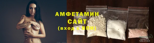 гидропоника Володарск