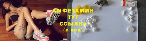 дживик Волоколамск