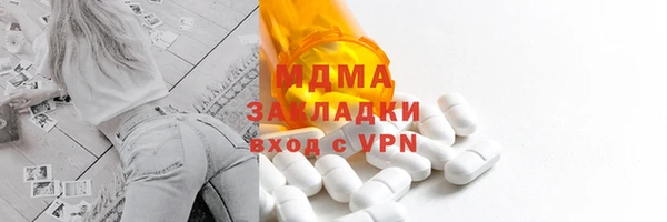 кокаин колумбия Лабытнанги
