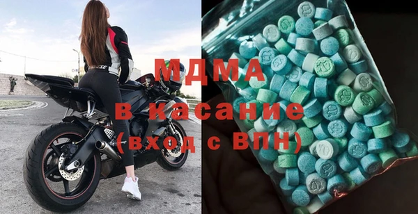 2c-b Волосово