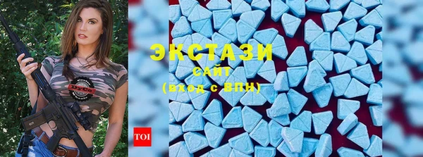 2c-b Волосово