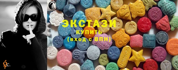 гидропоника Володарск