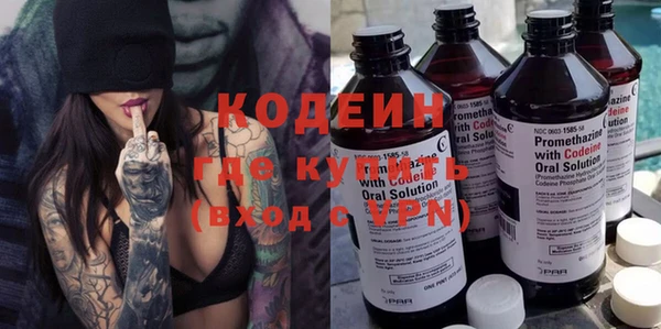 jwh Верхний Тагил
