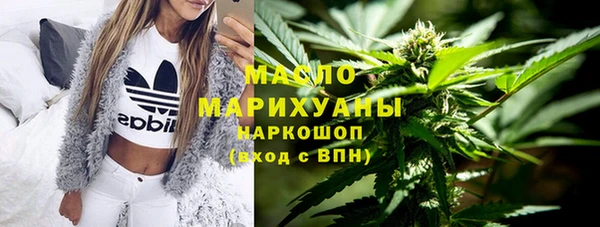 гидропоника Володарск