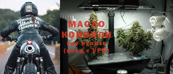 гидропоника Володарск