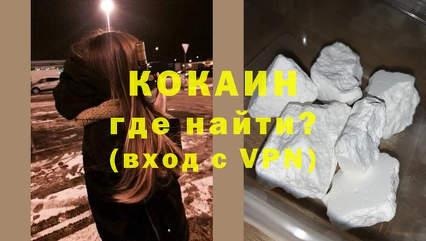 гидропоника Володарск