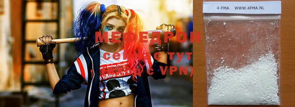 apvp Каменка