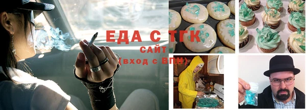 дживик Волоколамск
