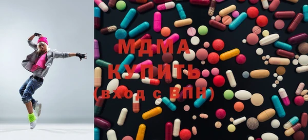 гидропоника Володарск