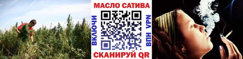 хочу наркоту  Ворсма  Дистиллят ТГК концентрат 